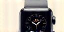 Logo Apple Watch